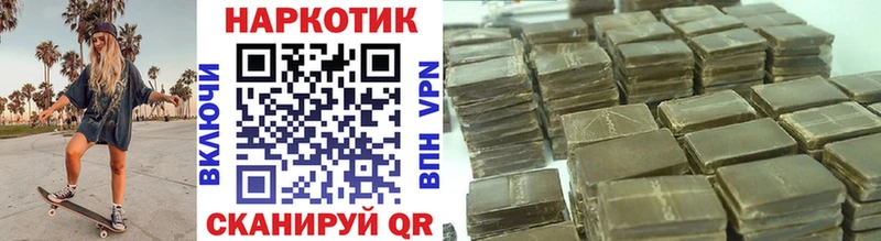 Названия наркотиков Березники Cocaine  Галлюциногенные грибы  ГАШИШ 