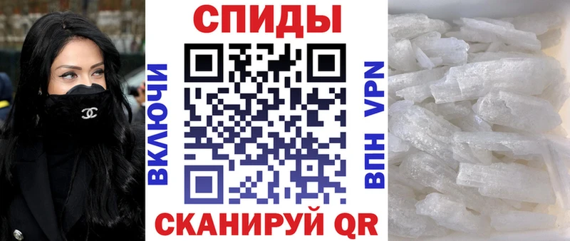 сколько стоит  Березники  кракен ссылки  Амфетамин 98% 