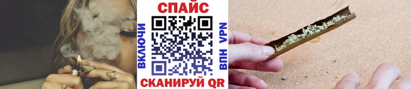 omg онион  Березники  БУТИРАТ Butirat 
