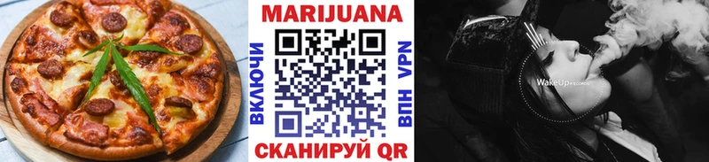 darknet наркотические препараты  Березники  Печенье с ТГК конопля 
