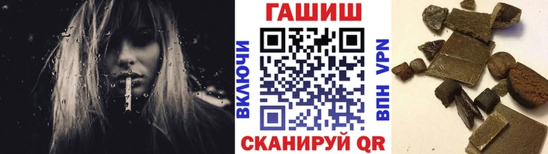 KRAKEN как войти  где можно купить   Березники  ГАШ 40% ТГК 