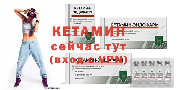 бутик Алексин
