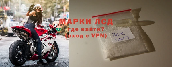 скорость Карталы