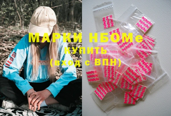 меф VHQ Алзамай