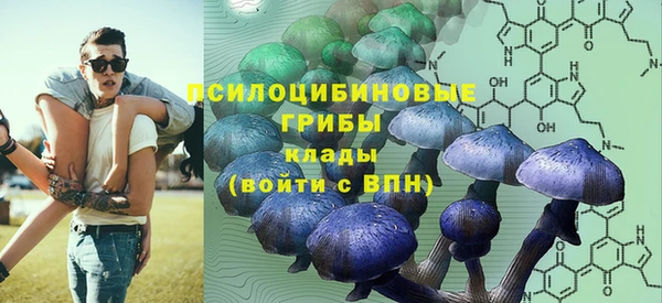 меф VHQ Алзамай