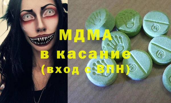 бутик Алексин