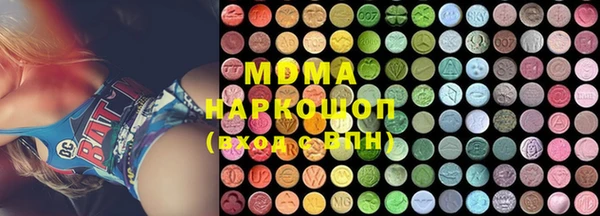 меф VHQ Алзамай