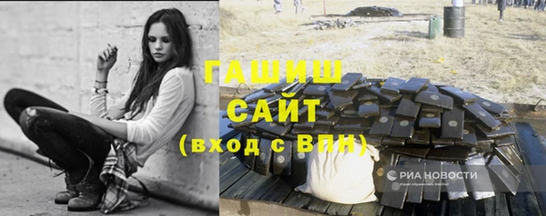 бутик Алексин