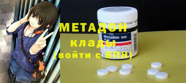 меф VHQ Алзамай
