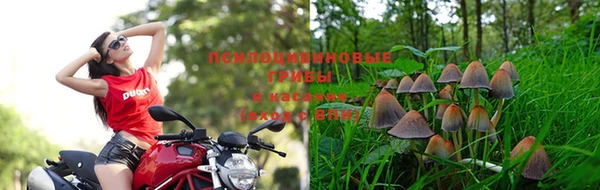 меф VHQ Алзамай