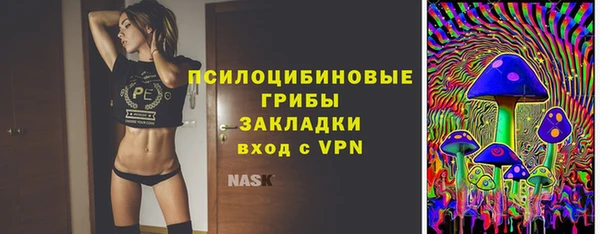 меф VHQ Алзамай