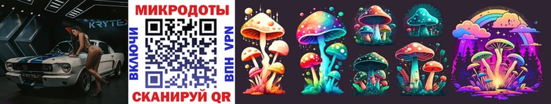 Галлюциногенные грибы Psilocybine cubensis  где найти   KRAKEN сайт  Березники 