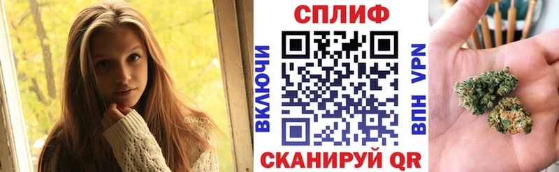 МЕГА вход  Березники  МАРИХУАНА сатива 